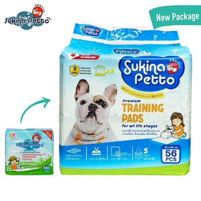 Sukina Petto - Traning Pad for Puppies and Adult Dogs  45 x 60 cm. (5 Pcs , 56 Pcs.)