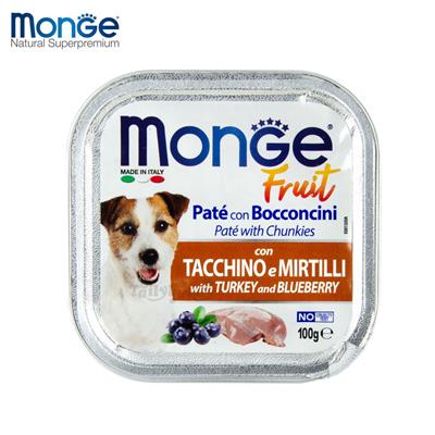 Monge brand dogfood-pate and chunkies with turkey and blueberry