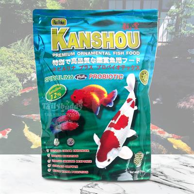 Kanshou SPIRULINA PLUS PROBIOTIC  (2 lbs)