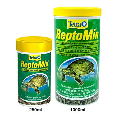 Tetra ReptoMin Energy food for turtles