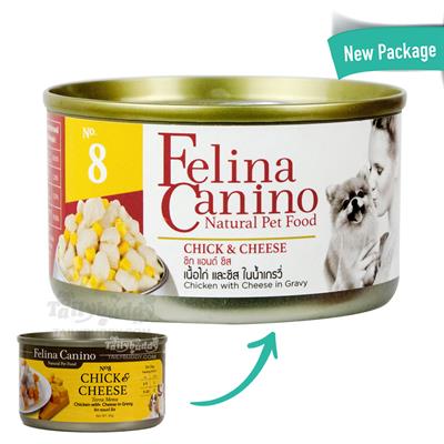 Felina canino wet food for dogs CHICK & CHEESE (85g).