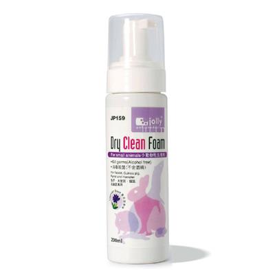 Jolly Dry Clean Foam for small animals Lavender Scent (200ml) (JP159)