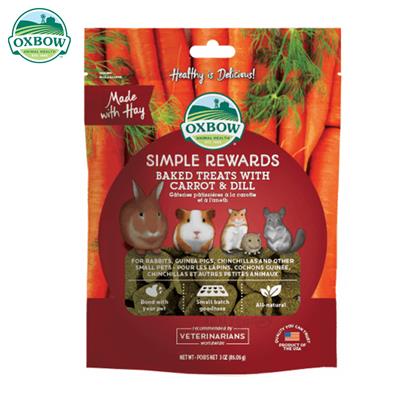 Oxbow Simple Rewards Baked Treats with  carrot & dill (85g)