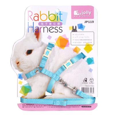 Jolly Rabbit Harness  (Blue) (JP119)