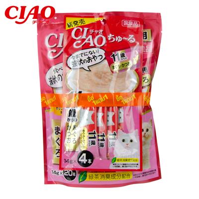 CIAO Tuna Cream for kitten 1  (20 pieces), free CIAO (random flavor) 1 (SC-121)
