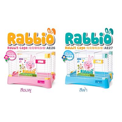 Alice Rabbio Rabbit Cage Size Medium, slate floor made with high quality plastic, including front tag name (AE26 Pink, AE27 Blue)