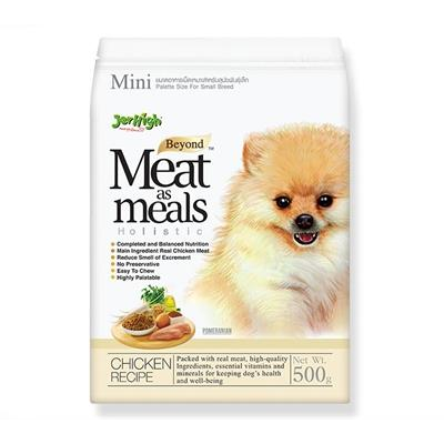 Jerhigh Meat as Meals Chicken เจอร์ไฮ มีท แอส มีลล์ โฮลิสติก รสเนื้อไก่ อาหารเม็ดนุ่ม สำหรับสุนัข 3 เดือนขึ้นไป (500g)