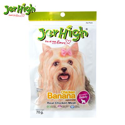 JerHigh Banana Stick Dog Snack - Beauty