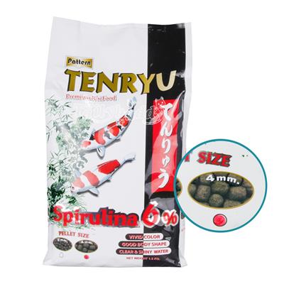 Tenryu เทนริว อาหารปลาคาร์ปพรีเมียม สูตรเร่งสี Spirulina 6 % (เม็ดใหญ่) (4 mm) (1.5 kg)