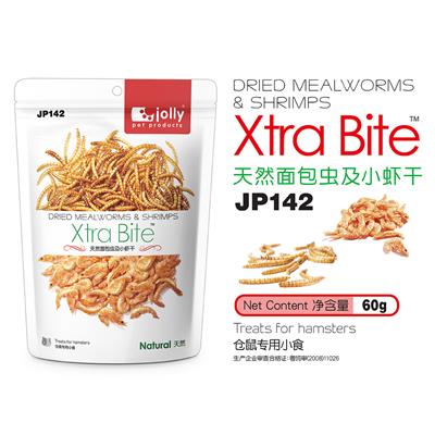 Jolly Xtra Bite Dried Mealworms & Shrimps (60g) (JP142)