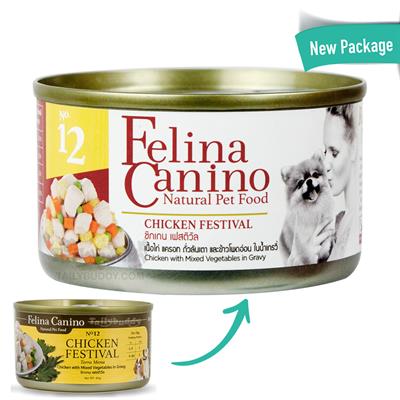Felina Canino wet food for dogs, Chicken Festival (85g)