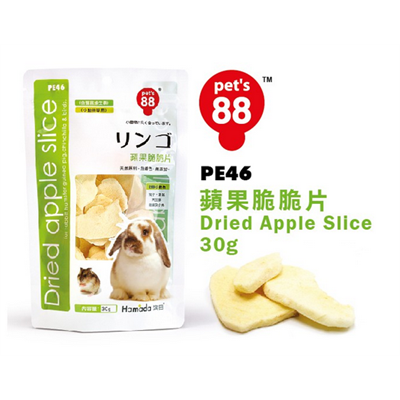 Pet s 88 แอปเปิ้ลอบแห้ง มีวิตามินและแร่ธาตุสูง สำหรับกระต่าย, หนู (30g) (PE46)