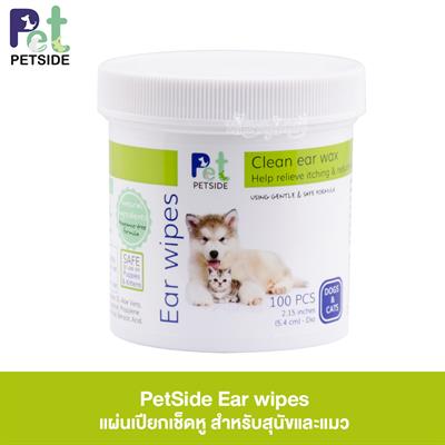 PetSide Ear wipes (100 pcs)