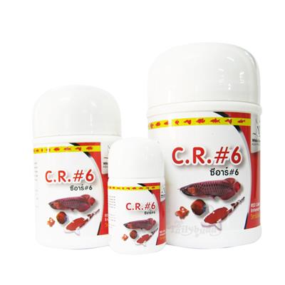 White Crane C.R. #6 The most popular red color enhancer vitamin