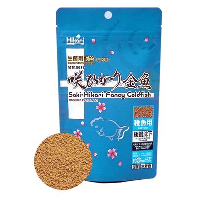 Saki-Hikari Fancy Goldfish Baby Diet (100g.)
