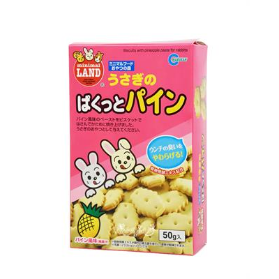 Marukan Biscuits with pineapple paste for rabbits (50g)