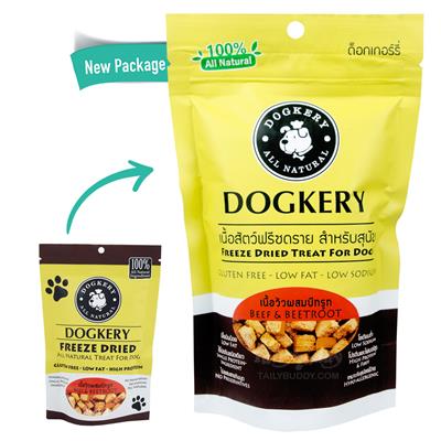 Dogkery Freeze Dried Dog Treat - Beef & Beetroot, Hypoallergenic, Healthy Heart (30g)
