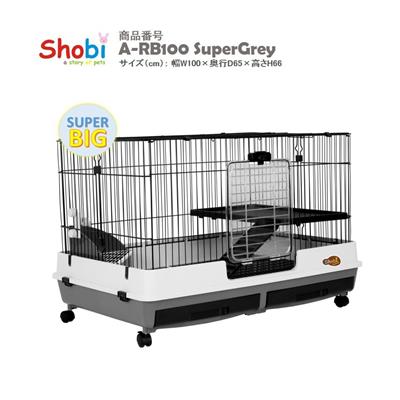 Shobi Jumbo Size SuperGrey กรงขนาดใหญ่พิเศษ รุ่นใหม่ สำหรับกระต่าย แมว ชินชิล่าา เฟอเรท (A-RB100) (Dark Grey) / Black