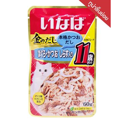 INABA Jelly อาหารเปียก สำหรับแมว รสทูน่าชิ้นย่อยในเยลลี่หน้าปลาข้าวสาร (60g.) (IC-20)