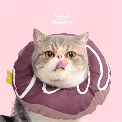 Miaoho Brown Donut Collar - Soft Cute Cat Recovery Collars in brown donut pattern, soft protection from licking.