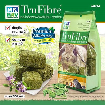 MR.HAY TruFibre Alfalfa Cube - Mint Flavor grind teeth for rabbits, chinchillas, guinea pigs (500g) (MH24)