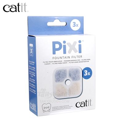 Catit Pixi Fountain Triple Action Filter Cartridge, removes odours and impurities, and softens tap water  (3 Pack)