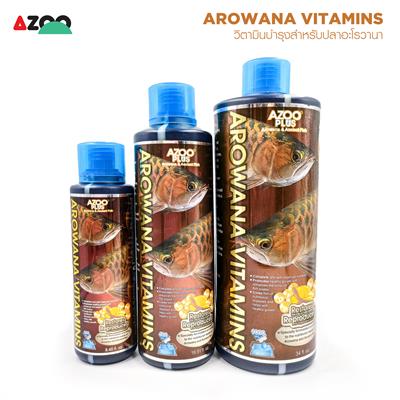 AZOO AROWANA VITAMINS - Specially formulated according to the nutritional needs of Arowana and Ancient fish  [AZOO PLUS]