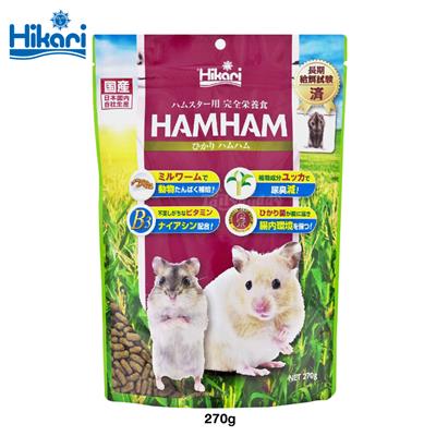 (EXP:31/07/2024) Hikari Ham Ham - Mealworm formula + VitaminB3 reduce odor for all hamsters (270g)