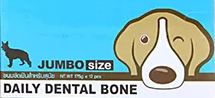 DAILY DENTAL BONE (เดลี่ เดนทัลโบน)