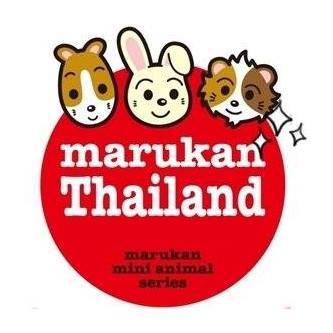 Marukan (มารุคัง)