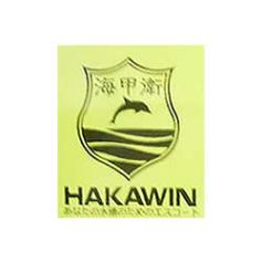 HAKAWIN