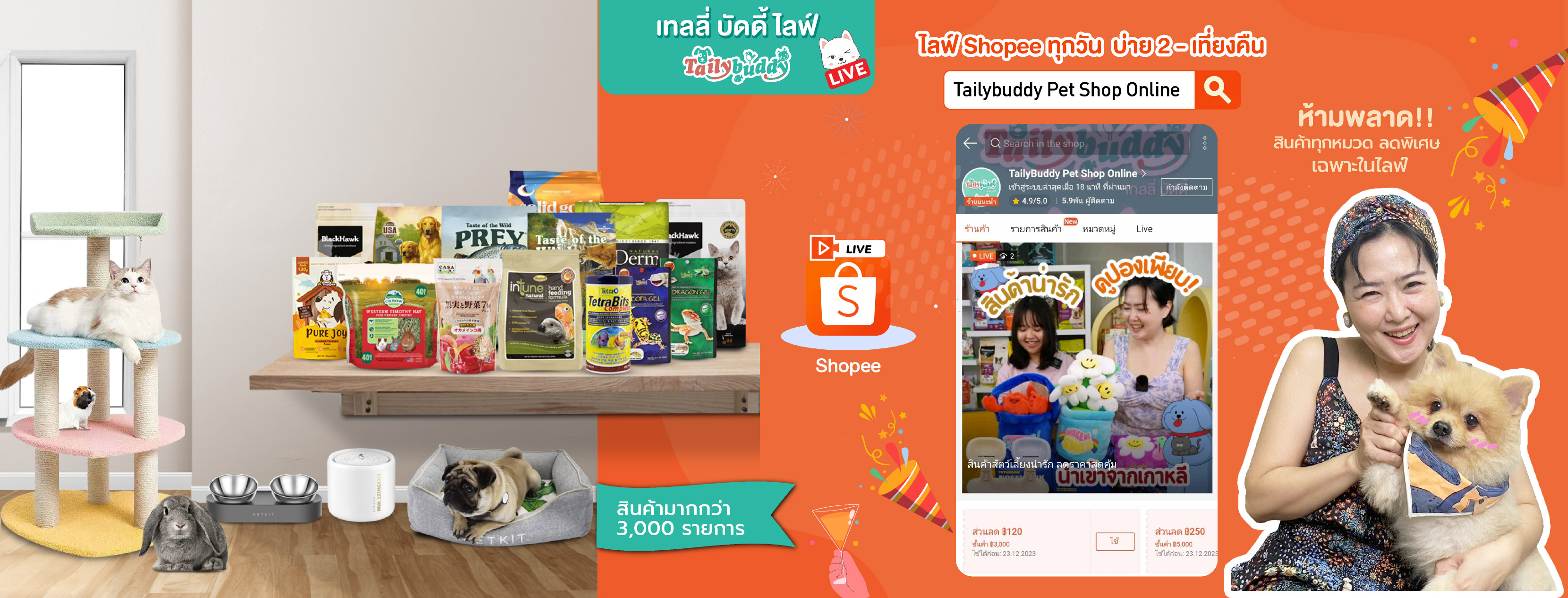Fast, Easy, Reliable Online Pet Shop in Thailand