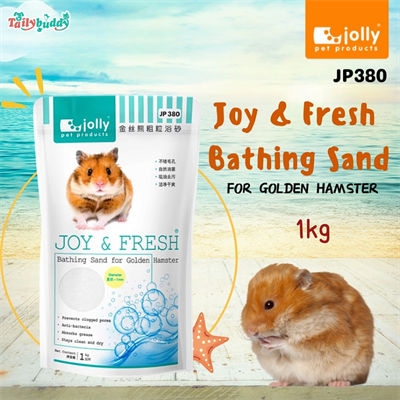 Jolly Joy & Fresh Bathing Sand For Golden Hamster ทรายอาบน้ำหนูแฮมสเตอร์ 1kg  (JP380)