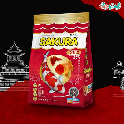 Sakura Gold อาหารปลาทอง สูตรใหม่เพิ่มคริลล์จากนอร์เวย์ ให้โปรตีนสูงถึง 35% (เม็ด S)  (1kg)