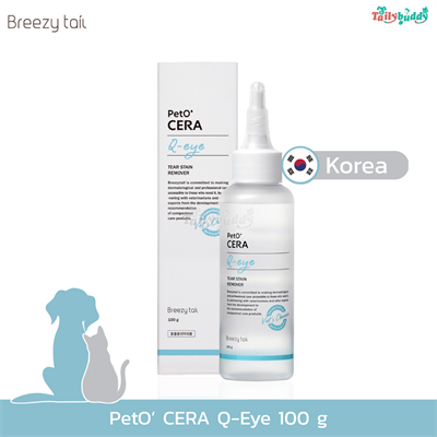 PetO CERA Q-Eye น้ำยาทำความสะอาดรอบดวงตา สุนัขและแมวสูตรอ่อนโยน (100g)