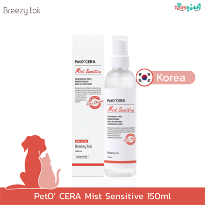 PetO  CERA Mist Sensitive Spray is a fragrance-free mist made especially for pets Sensitive to odors for Dogs & Cats 150ml