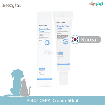 PetO CERA Intensive Care Cream helps to support a healthy skim microbiome 20g