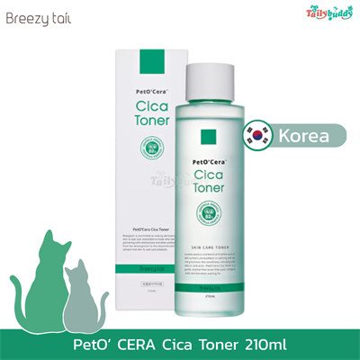 PetO CERA Cica Toner is toner especially made for your cats delicate skin (210ml)