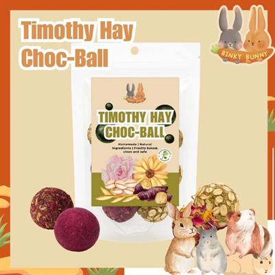 Binky Bunny House Timothy Hay Choc-Ball, a snack for rabbits and rodents (assorted flavors) (10 pieces/pack)