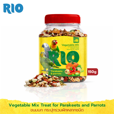 Vegetable Mix Treat for Parakeets and Parrots (150g)