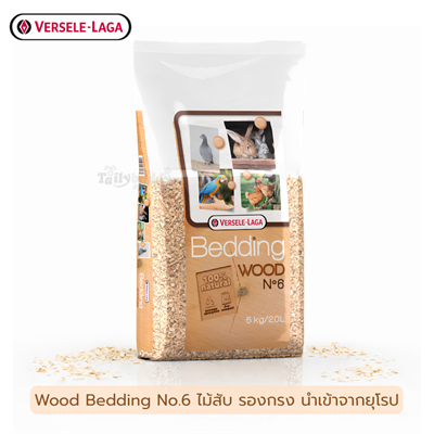 Wood Bedding n° 6 Hygienic bedding from crushed beech wood 20L(5kg) Versele Laga