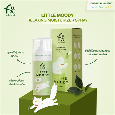 Fur a Friend - Little Moody Relaxing Moisturizer Spray สเปรย์ช่วยให้แมวผ่อนคลาย ลดเครียด พร้อมบำรุงขนนุ่ม เงางาม บำรุงผิวและขน (100ml)