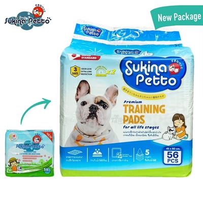 Sukina Petto - แผ่นรองฉี่ แผ่นรองซับฝึกขับถ่าย ขนาด 45x60 ซม. (5 ชิ้น, 56 ชิ้น)