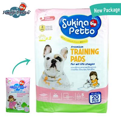 Sukina Petto - แผ่นรองซับฝึกขับถ่าย ขนาด 60x90 ซม. (5 ชิ้น, 20 ชิ้น)