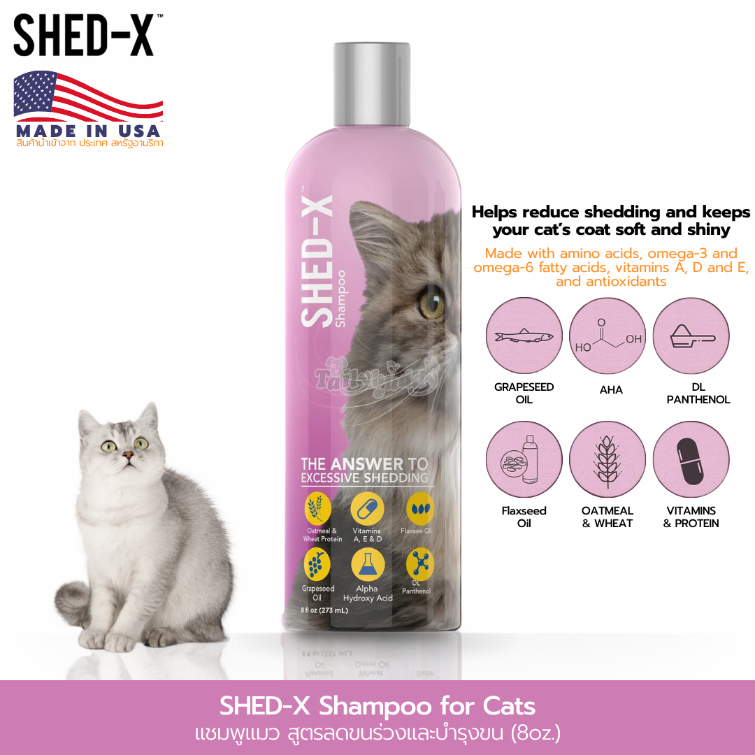 SHED-X Shed Control Cat Shampoo (8oz.)