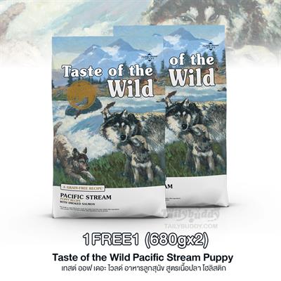 Taste of the Wild - Pacific Stream Puppy Formula, Holistic  1 free 1 (680g.)