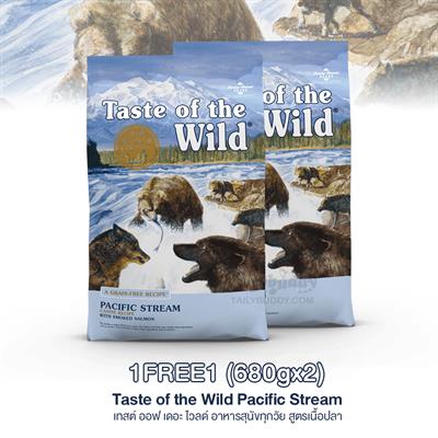 Taste of the Wild - Pacific Stream Canine Formula with Smoked Salmon  (680g.x2)