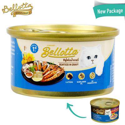 Bellotta Seafood in Gravy (85 g.)