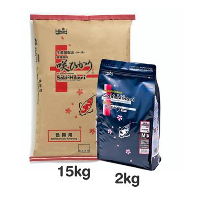 Saki-Hikari Color Enhancing, A Color-Enhancing, Daily Diet For Show Koi, Floating size M (2kg, 15kg)