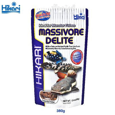 Hikari - Massivore Delite อาหารสำหรับปลากินเนื้อ ขนาดใหญ่ ฮิคาริ (380g.)